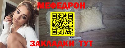 кокаин Заволжье