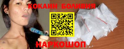 Альфа ПВП Жуковский