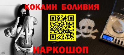 Альфа ПВП Жуковский