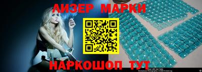 Альфа ПВП Жуковский