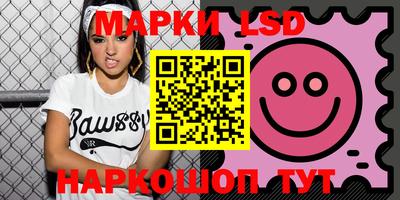 кокаин Заволжье