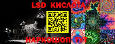 кокаин Заволжье
