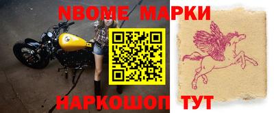 кокаин Заволжье