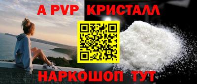 круглые Заводоуковск