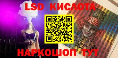 Альфа ПВП Жуковский