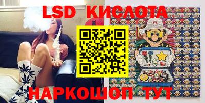 кокаин Заволжье
