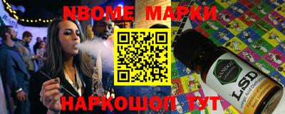 кокаин Заволжье
