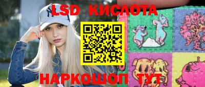 mdma Ливны