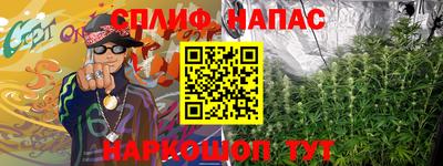 круглые Заводоуковск
