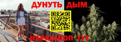круглые Заводоуковск