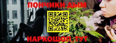 Альфа ПВП Жуковский