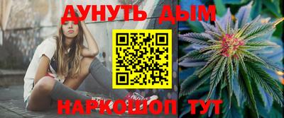 круглые Заводоуковск