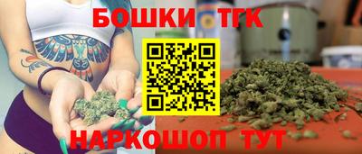 круглые Заводоуковск