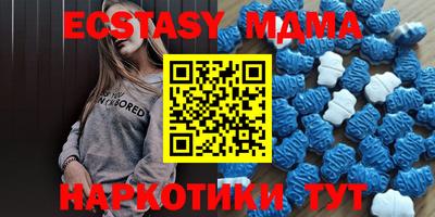 круглые Заводоуковск