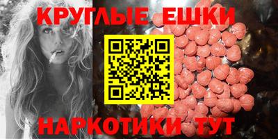 Альфа ПВП Жуковский
