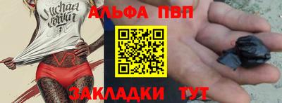 круглые Заводоуковск
