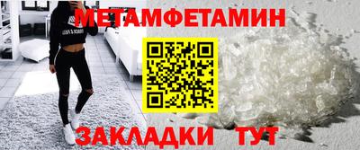 Альфа ПВП Жуковский