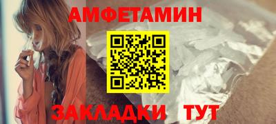 кокаин Заволжье