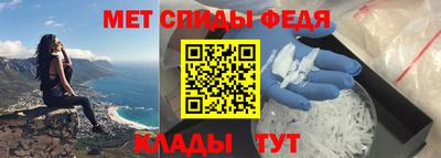 круглые Заводоуковск