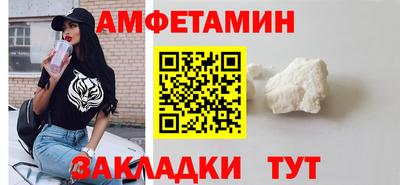 кокаин Заволжье