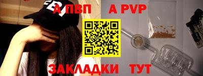 круглые Заводоуковск