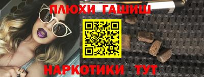 кокаин Заволжье