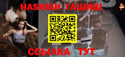 круглые Заводоуковск