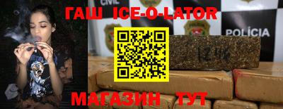 Альфа ПВП Жуковский