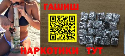 кокаин Заволжье