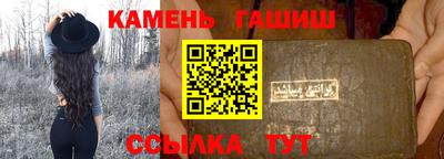 кокаин Заволжье