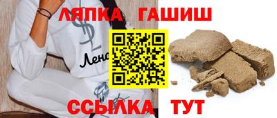 круглые Заводоуковск