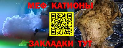 кокаин Заволжье