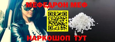 круглые Заводоуковск