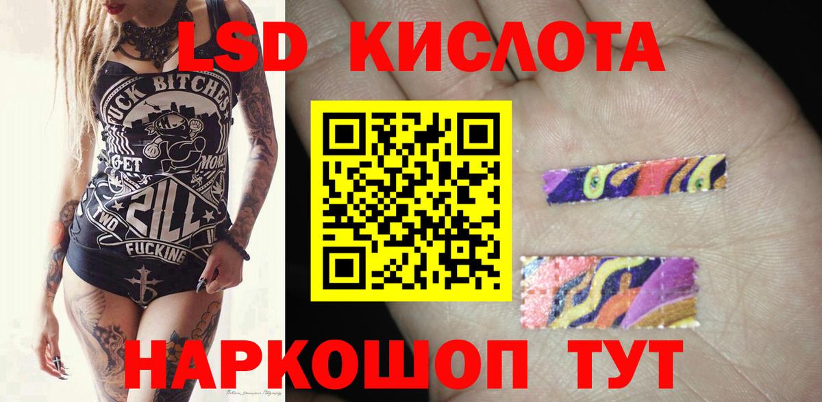 Меф Ханты-Мансийск